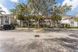 13929 Fairway Island Drive - Photo 1