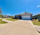 992 Serchio Street - Photo 2