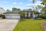 551 Wheatstone Place - Photo 1
