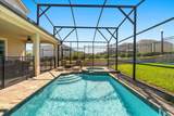 1832 Sandy Park Trail - Photo 2