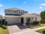 7131 Desert Mandarin Street - Photo 1