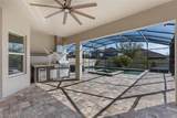 7131 Desert Mandarin Street - Photo 41