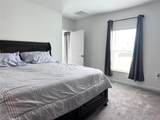 1902 Presley Place - Photo 12