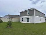 1902 Presley Place - Photo 24