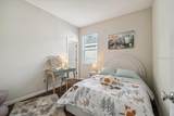 9104 Wade Street - Photo 23