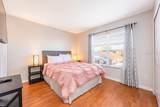 217 Sevilla Avenue - Photo 17