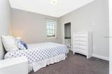 14645 Scott Key Drive - Photo 41