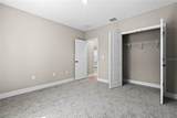 18 Pine Pass Lane - Photo 11