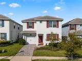 1565 Mulligan Boulevard - Photo 1