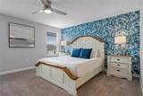 1565 Mulligan Boulevard - Photo 24