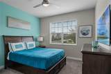 1565 Mulligan Boulevard - Photo 36