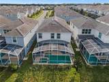 1565 Mulligan Boulevard - Photo 45