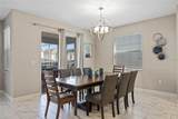 1565 Mulligan Boulevard - Photo 8
