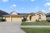 419 Coventry Road - Photo 1