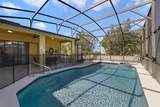 419 Coventry Road - Photo 2