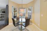 419 Coventry Road - Photo 8