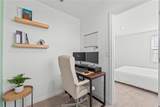 1639 Meadowlark Drive - Photo 47