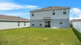 1506 Finnigan Circle - Photo 34