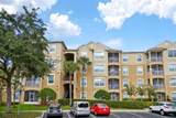 7675 Comrow St - Photo 1