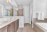 501 Burma Street - Photo 20
