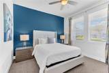 501 Burma Street - Photo 4