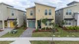 9123 Sommerset Hills Drive - Photo 2