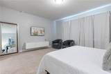 17522 Hidden Forest Drive - Photo 17