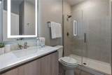 17522 Hidden Forest Drive - Photo 29