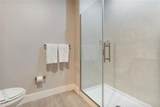 17522 Hidden Forest Drive - Photo 32