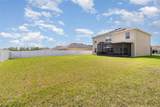 9731 Pepper Tree Trail - Photo 31