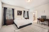 2277 Crossbow Street - Photo 17