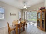 120 Crepe Myrtle Drive - Photo 10