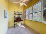 120 Crepe Myrtle Drive - Photo 11