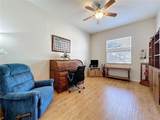 120 Crepe Myrtle Drive - Photo 17