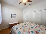 120 Crepe Myrtle Drive - Photo 19