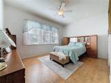 120 Crepe Myrtle Drive - Photo 21