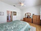120 Crepe Myrtle Drive - Photo 22