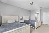 4416 Shiva Loop - Photo 49