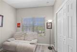 2898 Oakwater Drive - Photo 16