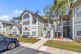 2007 Royal Bay Boulevard - Photo 1