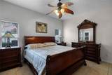 696 Seabrook Court - Photo 16