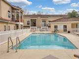696 Seabrook Court - Photo 26