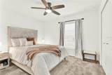 312 Inman Boulevard - Photo 6