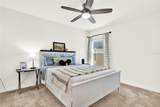 312 Inman Boulevard - Photo 8