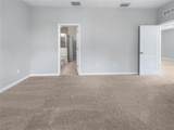 8110 Enclave Way - Photo 14