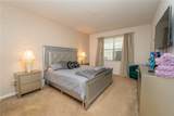 2659 Calistoga Avenue - Photo 13