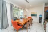 2659 Calistoga Avenue - Photo 9