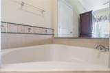 1598 Heritage Crossing Court - Photo 23