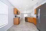 344 China Berry Circle - Photo 13