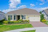 2412 Southlawn Lane - Photo 1